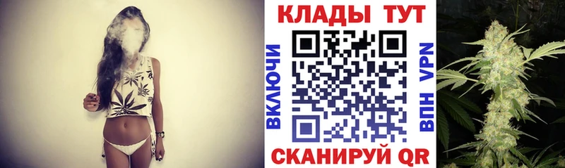 Купить наркотики цена Алушта Гашиш  МАРИХУАНА  А ПВП  ТГК  Меф 