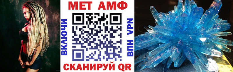 купить  сайты  Алушта  Amphetamine 97% 