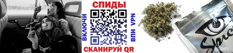 где можно купить   Алушта  БУТИРАТ бутик 