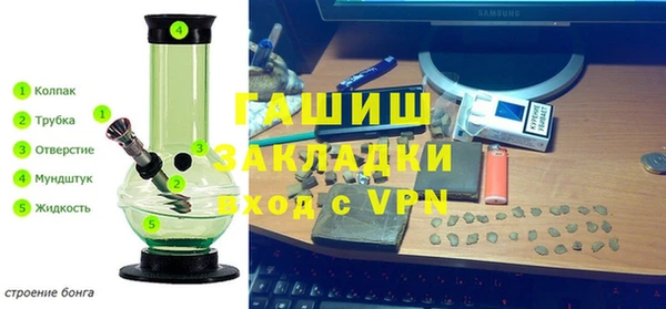 ALPHA PVP Алзамай