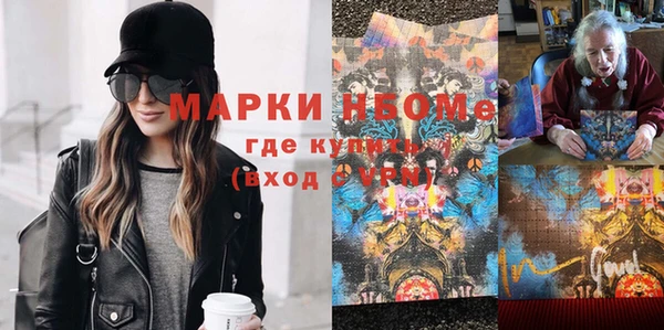каннабис Алексеевка