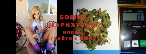 ALPHA PVP Алзамай