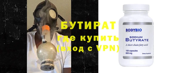 ALPHA PVP Алзамай