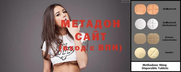 спиды Покачи
