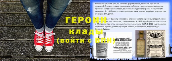 ALPHA PVP Алзамай