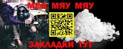 бутик Азнакаево