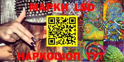 соль курить ск Абакан