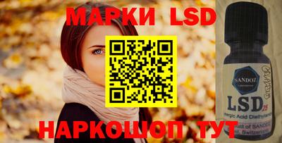 бутик Азнакаево