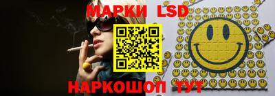 бутик Азнакаево
