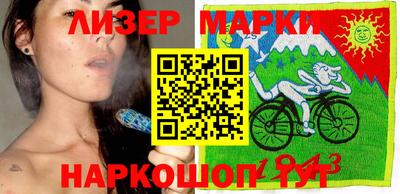 бутик Азнакаево