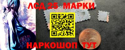 бутик Азнакаево