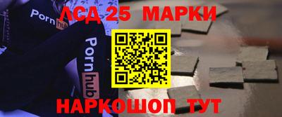 бутик Азнакаево