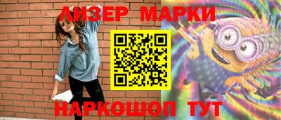 бутик Азнакаево