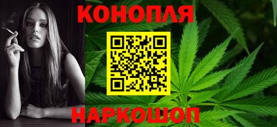 соль курить ск Абакан