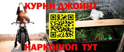 меф VHQ Абинск