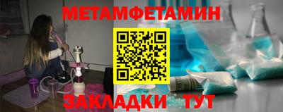 бутик Азнакаево