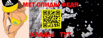 бутик Азнакаево