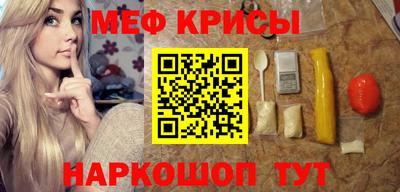 бутик Азнакаево