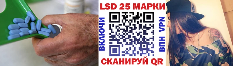 ЛСД экстази ecstasy  shop формула  Алушта  где найти наркотики 